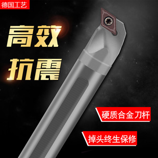 ���غϽ��u��M��H12C08KSDUCR07�C�A�ȿ��M��܇���U���ܾ��M