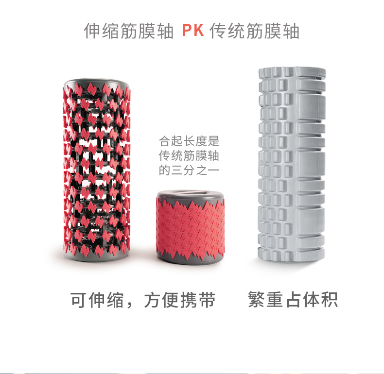 Second generation telescopic yoga column details updated_06.jpg