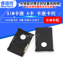 �ʢ΢ ���������ֻ� SIM���� A�� �������� ����