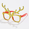 Glasses for elderly, with snowflakes, dress up