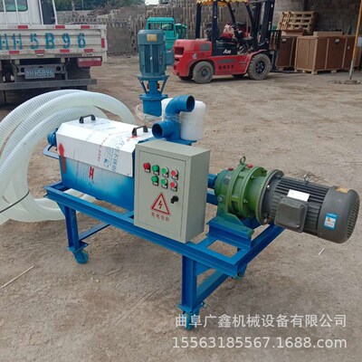 Selling farm Faeces Wet and dry Centrifuge Electric Spiral Extrusion Dehydrator equipment