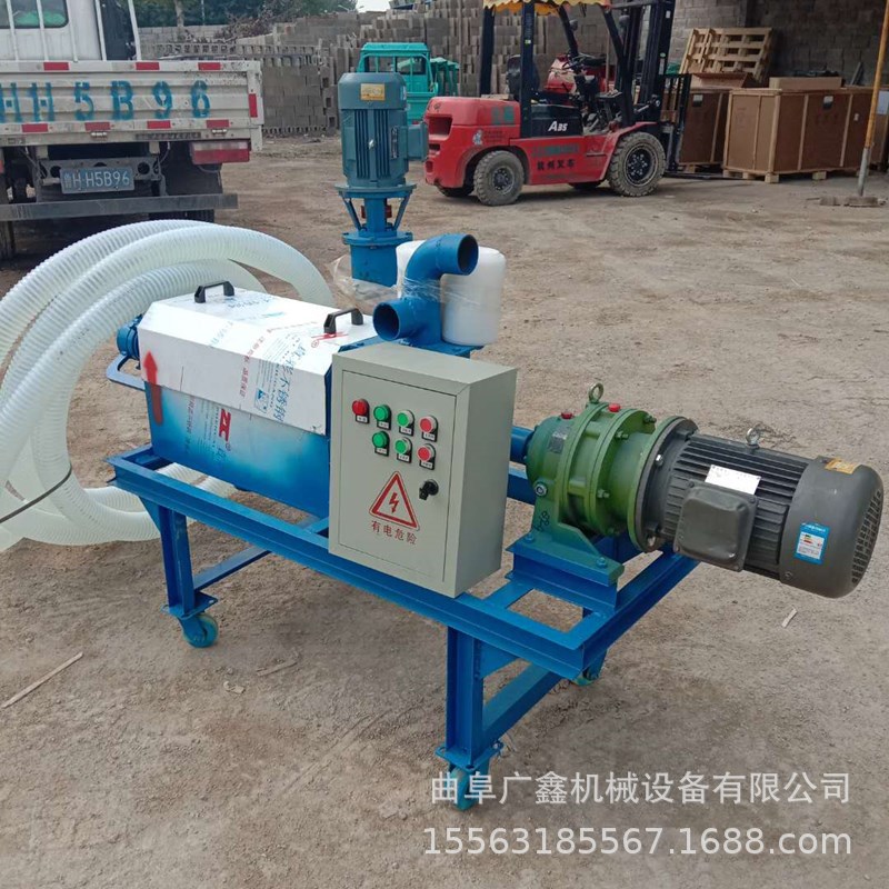 Selling farm Faeces Wet and dry Centrifuge Electric Spiral Extrusion Dehydrator equipment