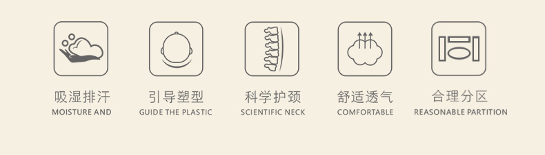 小熊枕头大款详情页2_04
