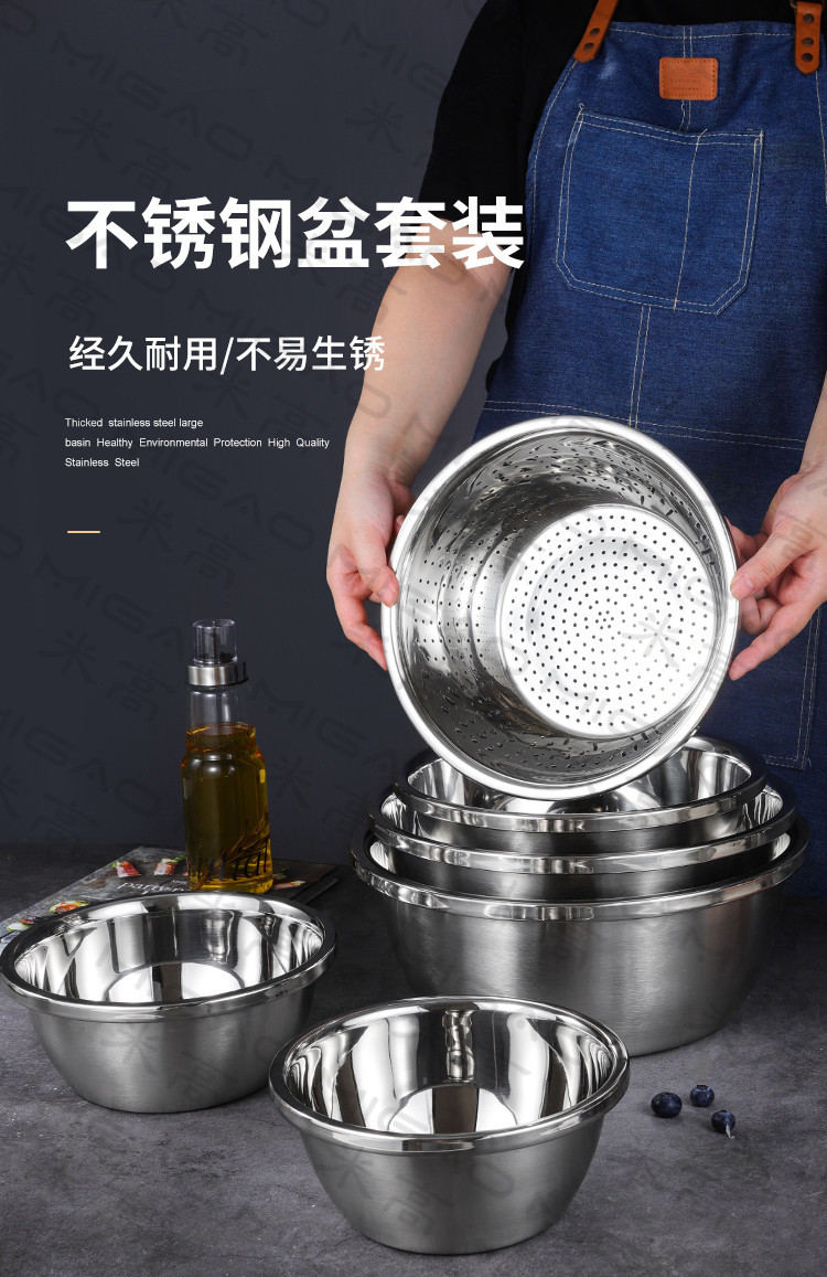 不锈钢料缸详情_01.jpg