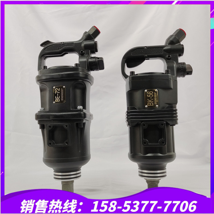 气动扳手 气扳机 风炮 风动扳手  BK20各种型号现货 气动扭矩扳手