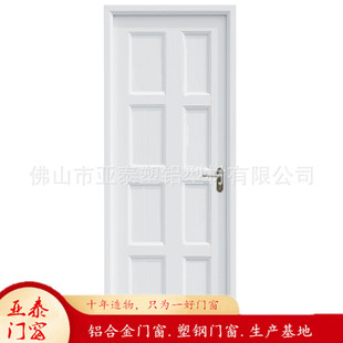 ��ɽ��̩����T���S ����T������ǔ����X�Ͻ�upvc�T�����N����