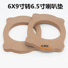 ��܇���FT�P�����J־���ڱȁ��ϝh�m�_6x9���D��6.5������ľ�|