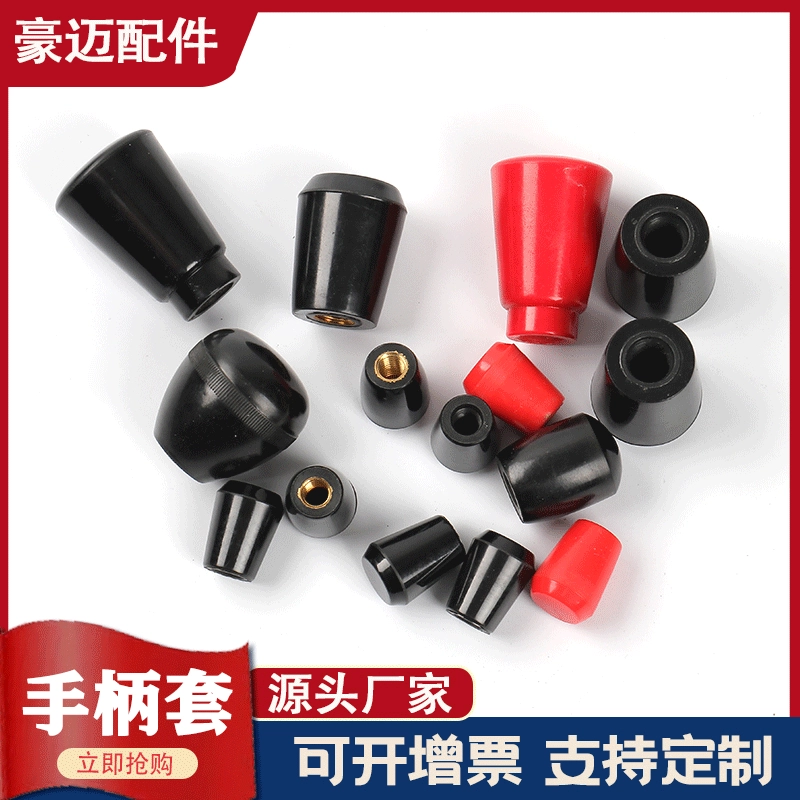 Высокотемпературная бакелитовая овальная ручка Крышка Аксессуары для станков бакелитовый зуб Внутренний провод черный красный овальная крышка ручки шестерни