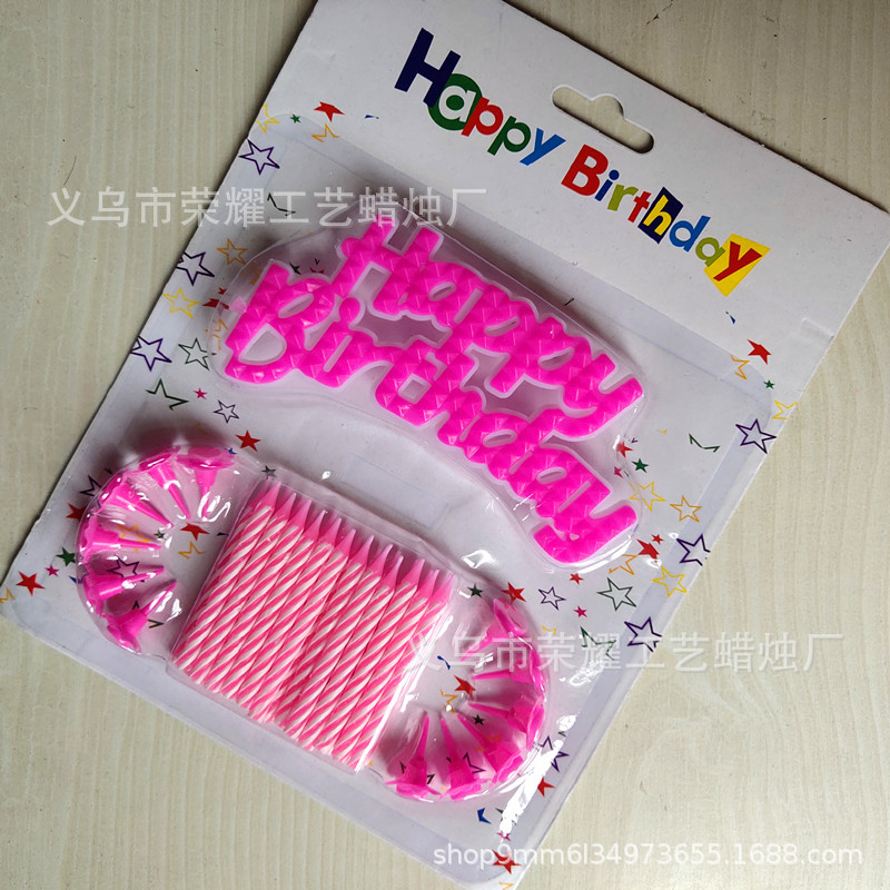 d24751e317a0598737e3674ba88ade