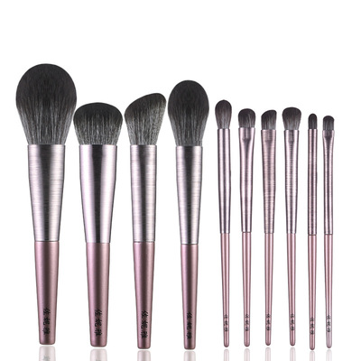 With her 10 Woods Handle Cosmetic brush Eye Cosmetic brush Makeup blusher brush portable Cosmetic brush