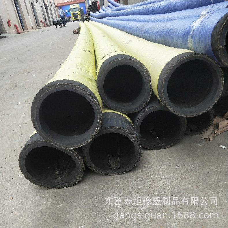 大口径吸排胶管 吸排沙 泥浆 卸灰 混凝土专用