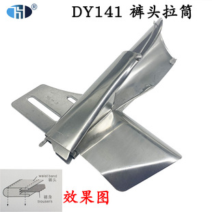 DY141ѝ�^��Ͳ ��Ҏ��ƽ܇��߅��ֱ�l�w�CͲ�pᘶ��܇ѝ������Ͳ