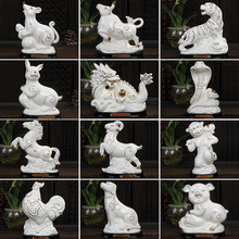 �մ�ʮ����Ф�Lˮ�[����ɫ��ţ���������R����u���i����Ҿ��Ʒ