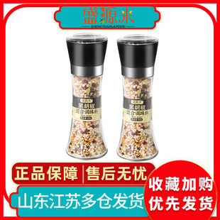 �Fĥ���}�ں�������{ζ�ώ���ĥ���ڽ�������ţ�ŏͺϷ��{��ƿ�b