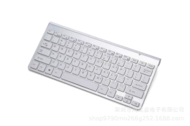 光电鼠标;键盘;键鼠套装