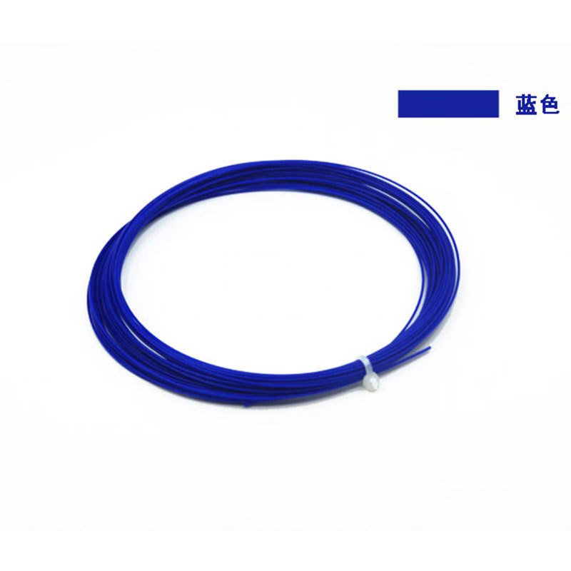 wear-resisting Badminton Line Durable racket string Badminton Line Possession High elastic customized logo