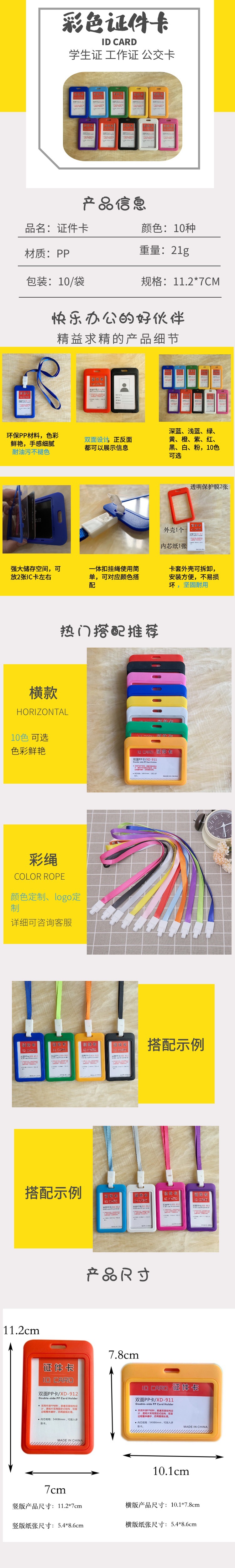 图怪兽_8b3c30a07eeaf9f0164b3c81e2