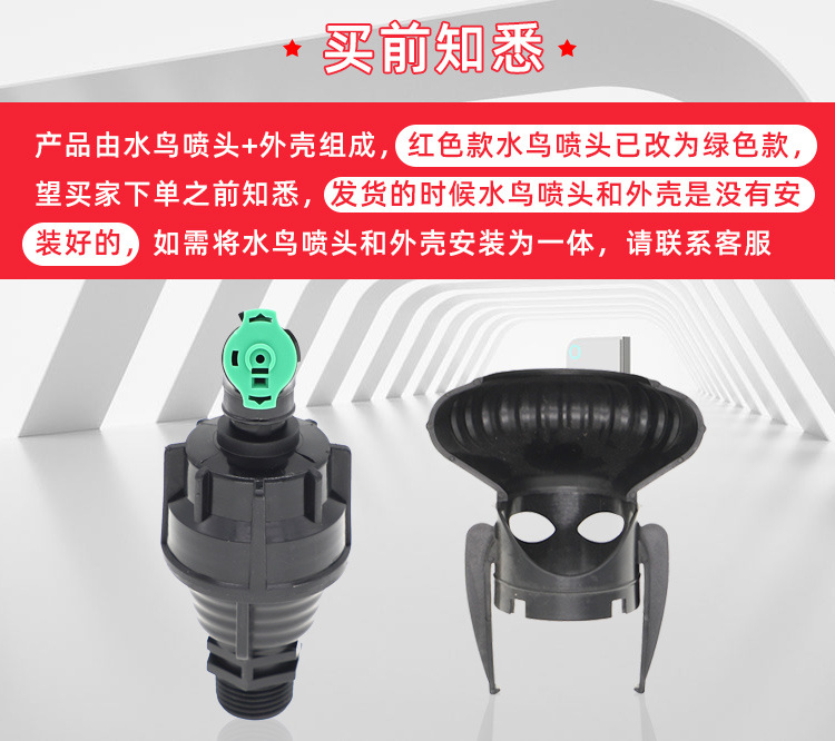 eeb7279d2a529d351f97d0df449a03