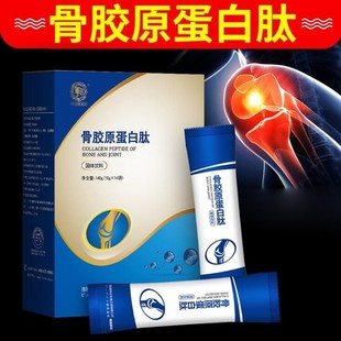 OEM�N�ƴ��ӹ�ţ���zԭ������ С������ ţ���� D3�}�ͺ��ĠI�B��