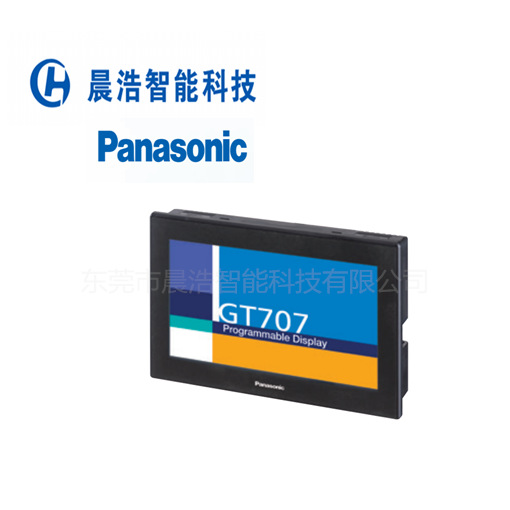 Panasonic松下触摸屏GT707人机界面AIG707WCL1B2