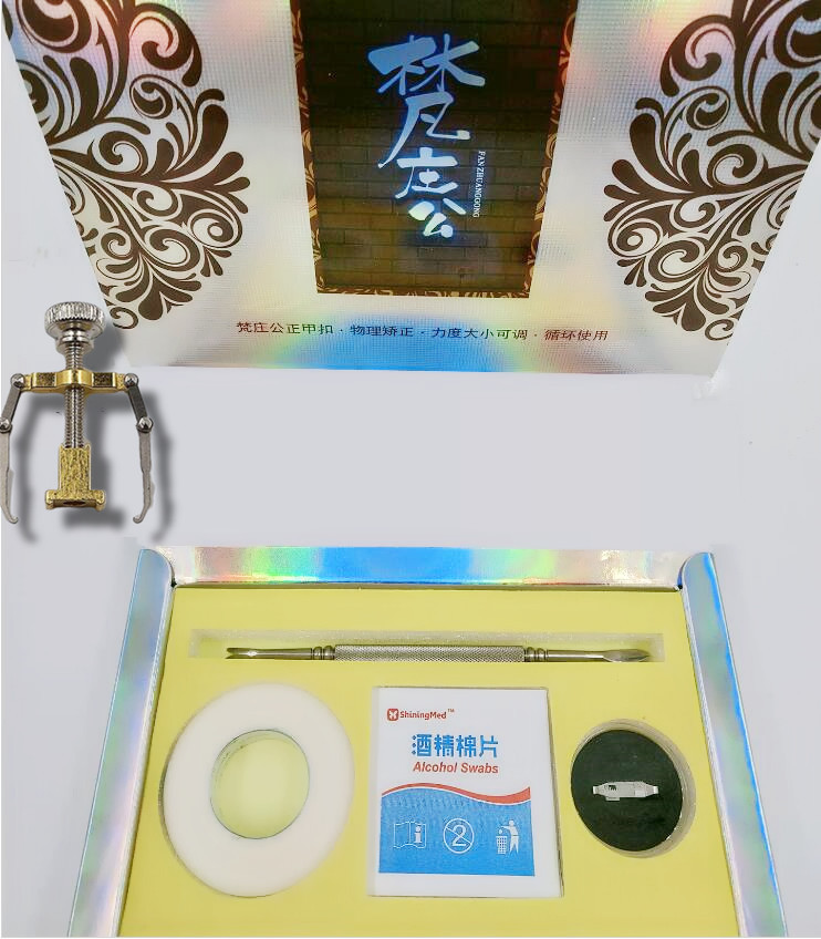 Fanzhuang macho incrustaciones de uñas hebilla de uñas pegatina rollo de uñas corrección de uñas enderezadora dedo del pie de uñas tire de palo cuchillo alicates