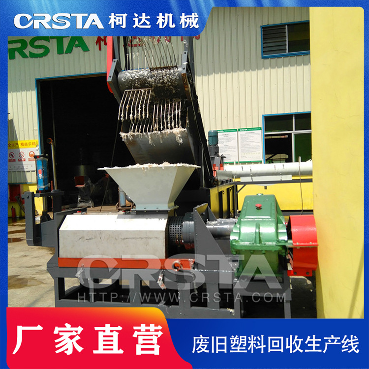 云南医院吊针瓶回收利用,盐水瓶破碎分离分选设备