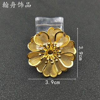 新款古风铁皮三层花饰品配件 新娘婚扇胸花装饰饰品配件