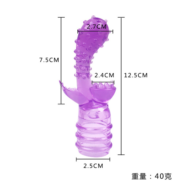 Chao Cui Finger AV Stick Single and Double Vibrator Headgear…