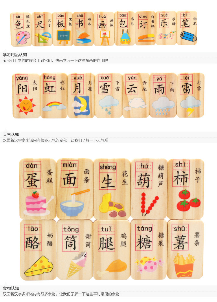 3551515845_1681475067