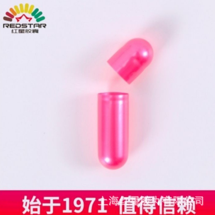 División rosa nacarada * gelatina ósea