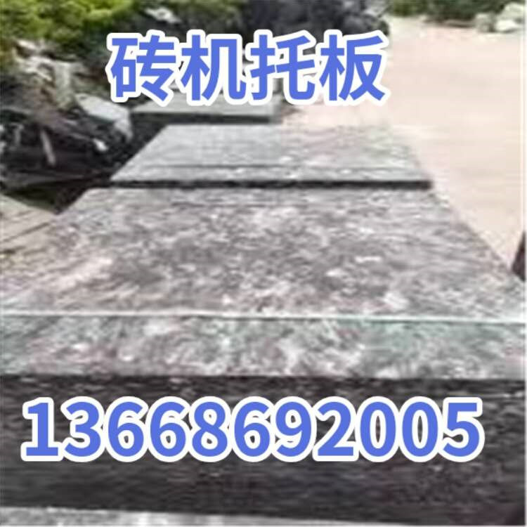 批发 空心砖托板 砖托板 源头厂家