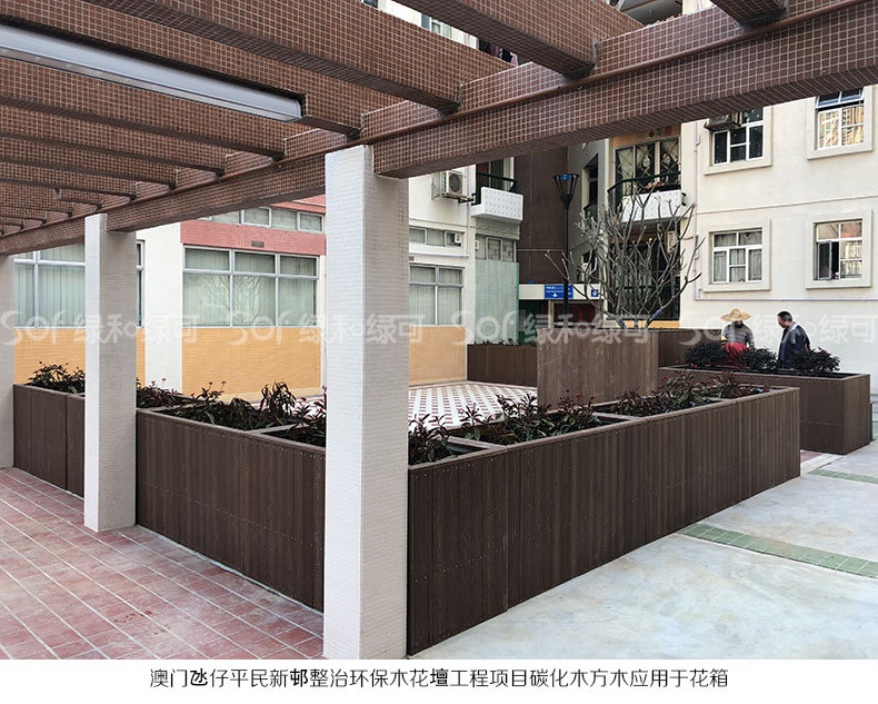 德国SOF绿和
