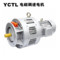 力士德电磁调速电动机特种电机型号YCT132-4B原厂发货