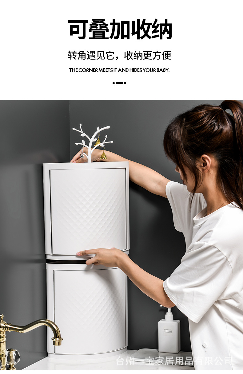 收纳柜_07.jpg