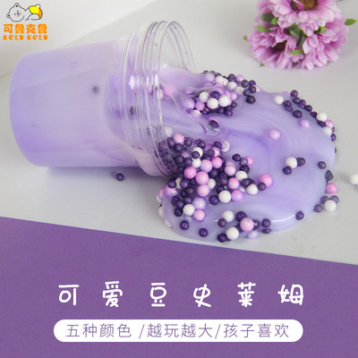 lovely Blistering Big Box children Slim Kelu Crewe Manufactor Direct selling Crystal Mud False water security