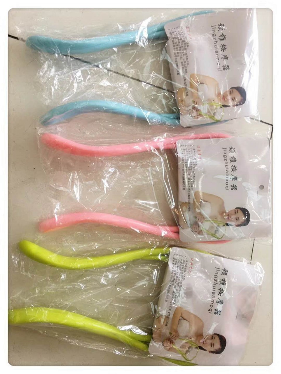 颈椎按摩器手持式颈部按摩器手动夹脖子颈椎按摩手动棒颈椎按摩棒