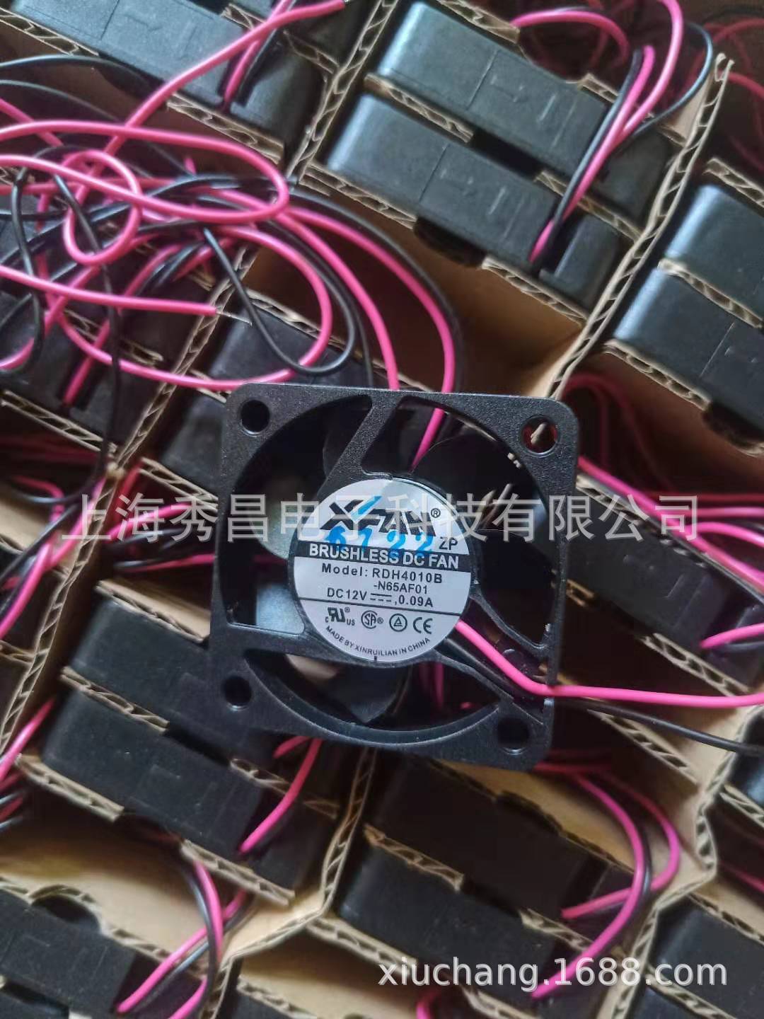 原装全新 RDH4010B 4cm 4010 12V 0.09A CPU南北桥静音散热风扇