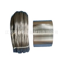 E��ż�����S���l��EP EN ��t �~� ���ż��  �y�ز���