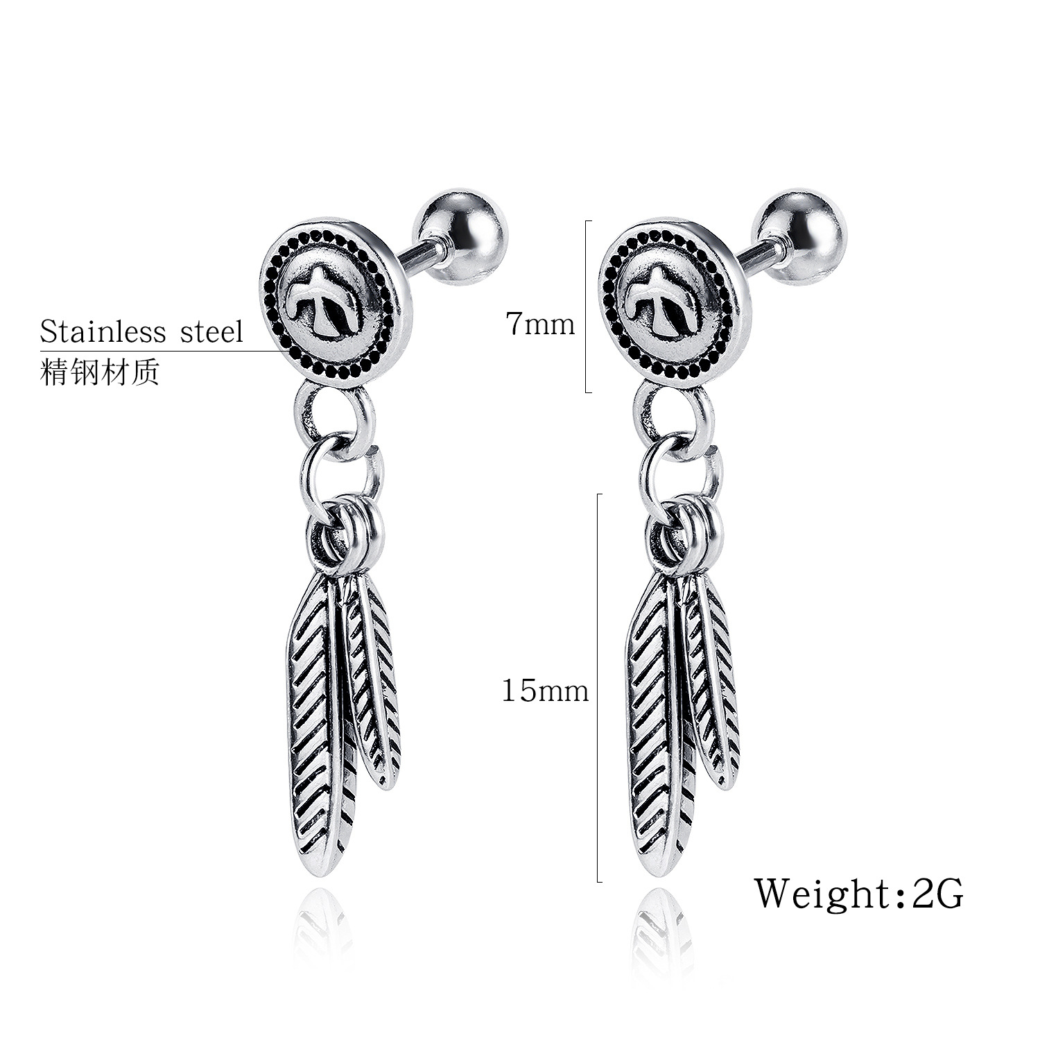 Stainless Steel Leaf Earrings Wild Peace Dove Earrings Wholesale Nihaojewelry display picture 1