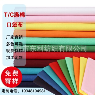 �S�����l���޲��ڴ������b�ﲼ���ﲼ��߅������ﲼ�ײ����޲�