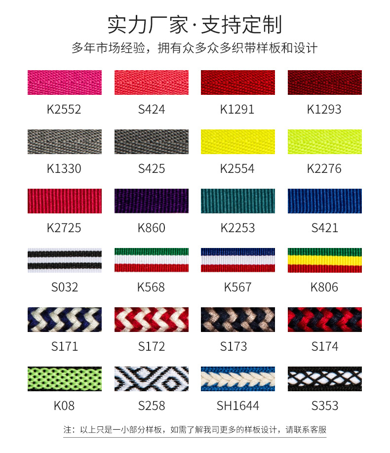 莹珠详情页（改）_04