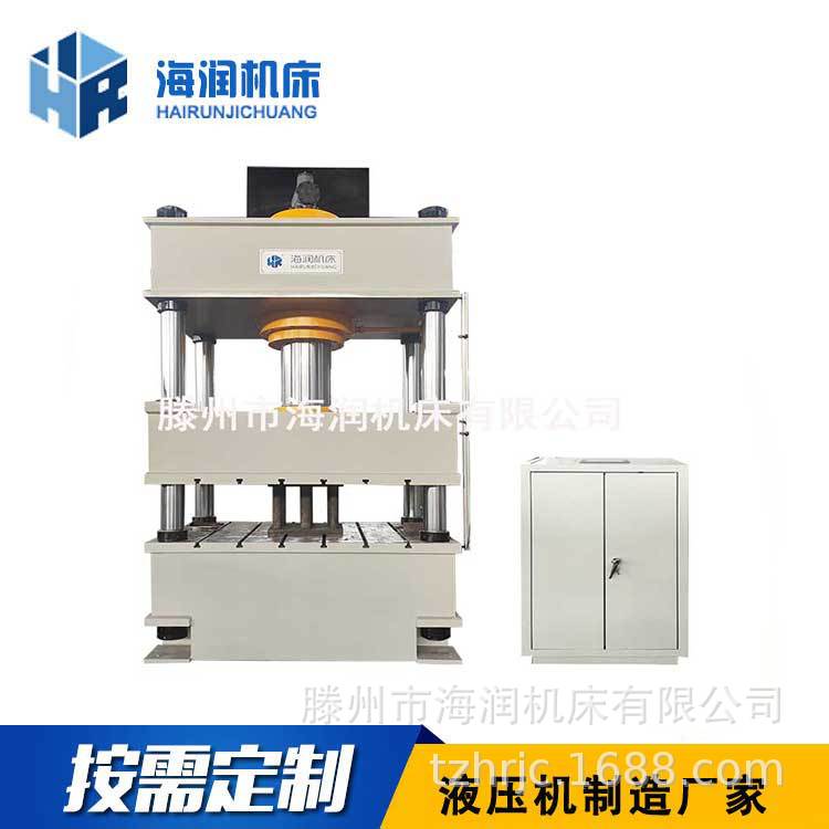 ��ͷ����ѹ����    500T�����ˮ��Һѹ��