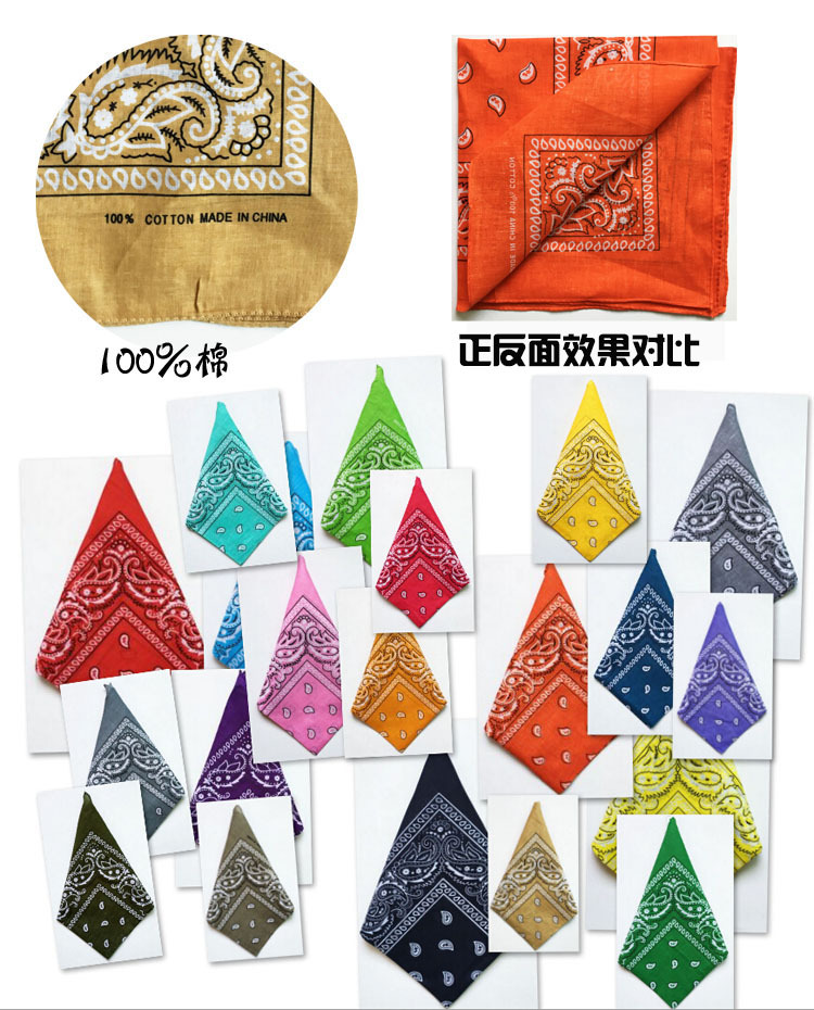 微信图片_20200725134853