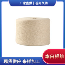 ����10S��֧�����޼� �Ϲ��޼������޼����� ��߅�����޼�����