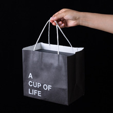 原创礼盒袋子 陶瓷杯 马克杯杯子 礼物包装 高档黑色白色礼品套装