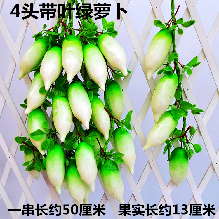 Vegetable model pendant fruit and vegetable window fake vegetable corn chili pepper, garlic decoration farmhouse fake fake