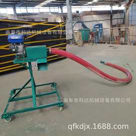 定做小型玉米小麦抽粮机图片  家用颗粒吸粮上料机  弹簧式吸粮机