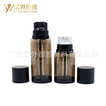 �p����Һƿ ��ȡ���AҺƿ 30g50g��ҹ��˪ƿ �������PET�p��ƿ