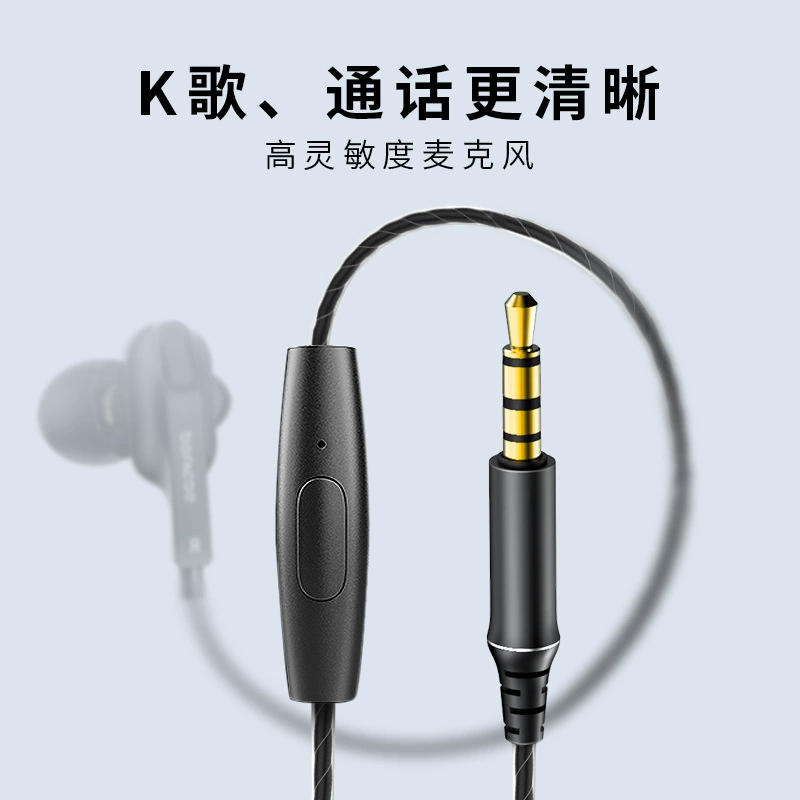 Четырехъядерный наушник внутриушной HIFI с тяжелым басом, совместим с Huawei и Xiaomi