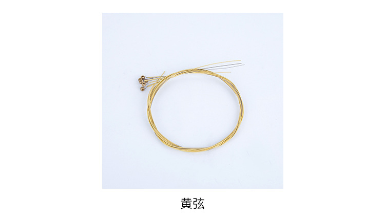 红-黄-彩-弦_09.jpg